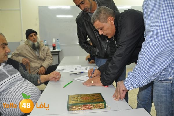 yameen 7alf lud  (80).JPG